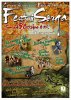 sorga-fete-communaute-alternative.jpg